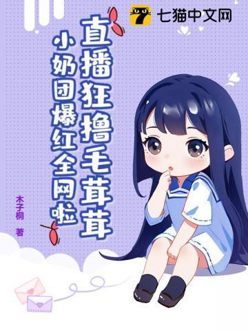 人在孤岛刚自建豪华别墅笔趣阁