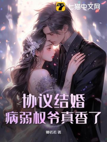 三国之吕布是我爹百度百科