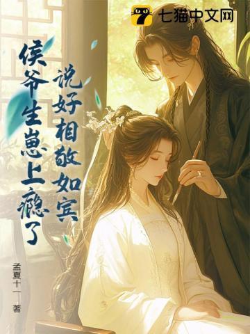 三国之吕布是我爹 最新章节 无弹窗
