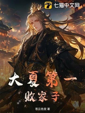 沉锚效应有车吗