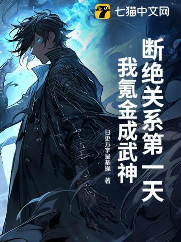 地球上线如果地球没有上线