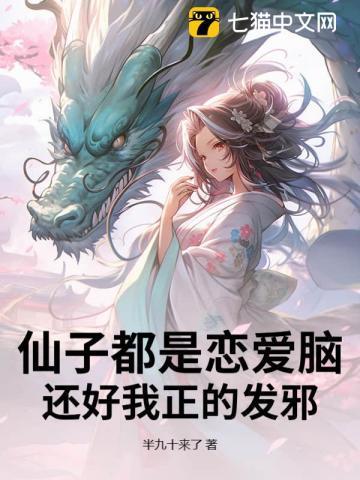 1984年发生了什么历史事件