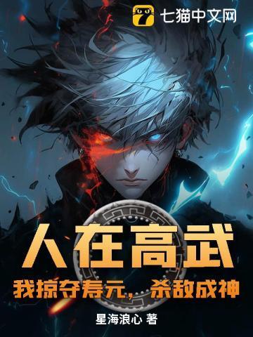 反向标记aboTXT