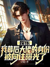 魔兽世界手游