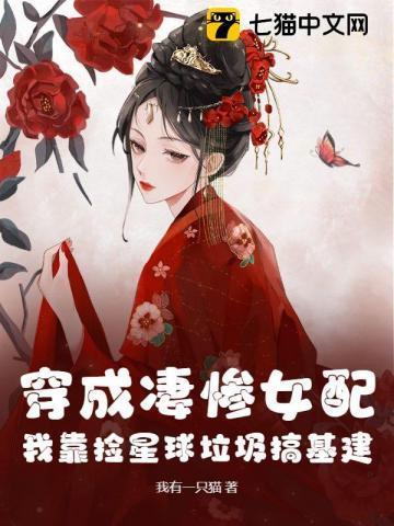 魔兽自走棋