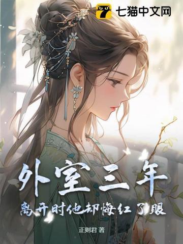 赵氏嫡女(np)最新章节
