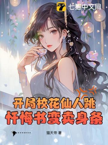 抄家流放咱不慌先搬空个侯府