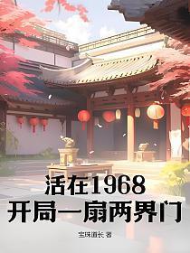 你怎么又来暗恋我全文免费阅读
