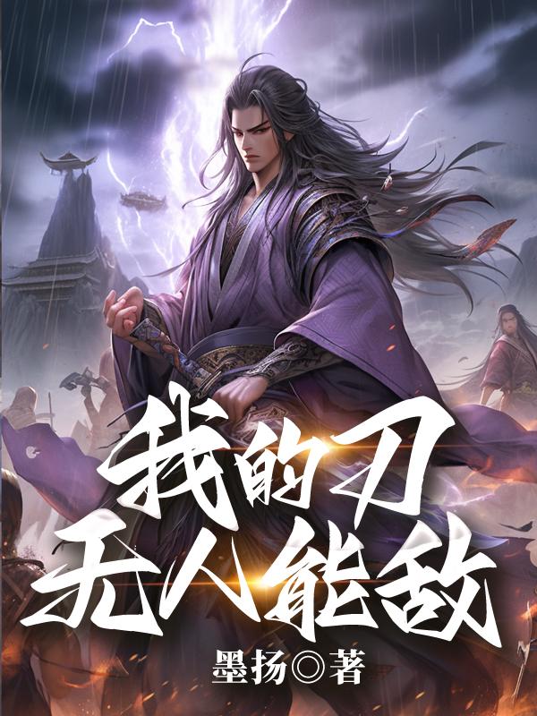 霸行天下 拍摄作品