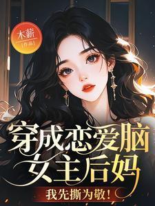 谢谢你给我的温暖作文500字
