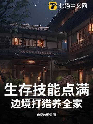 震惊波本爱玩洋娃娃