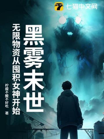 卖报小郎君
