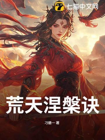 全员主角_从温