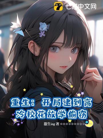 龙珠开局复制界王拳