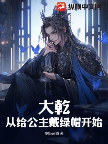 下堂王妃是毒医免费阅读全文