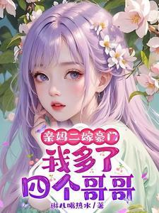 重生别再黑了