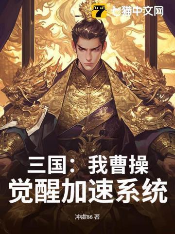 玄学大佬重生在娱乐圈的