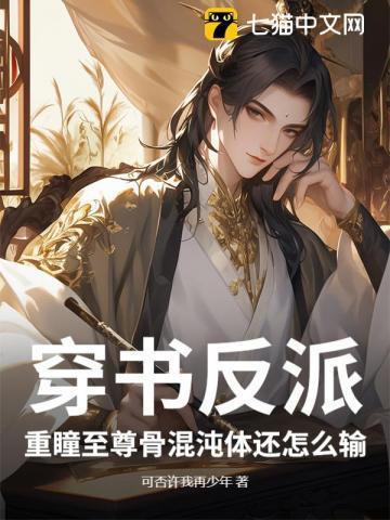 狱龙出世视频