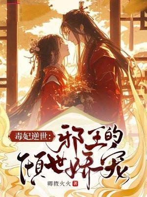 北电艺考从欺负神仙姐姐开始