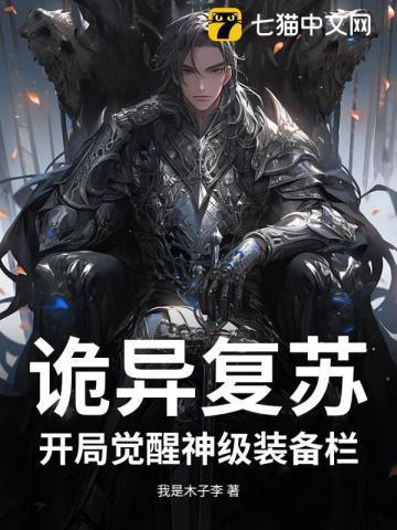 能饮一杯无的上一句