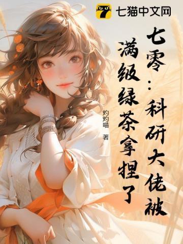 还珠格格之天上人间中紫薇弹琴的视频