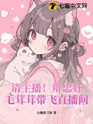 还珠格格天上人间主题曲
