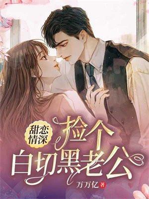 还珠格格第三部天上人间免费观看