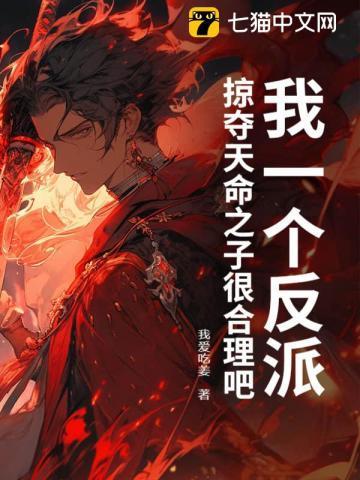 洛会明
