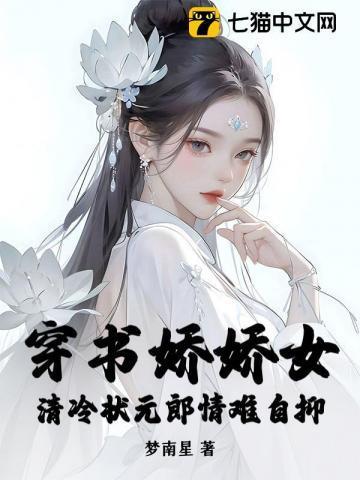 平民无尽神器