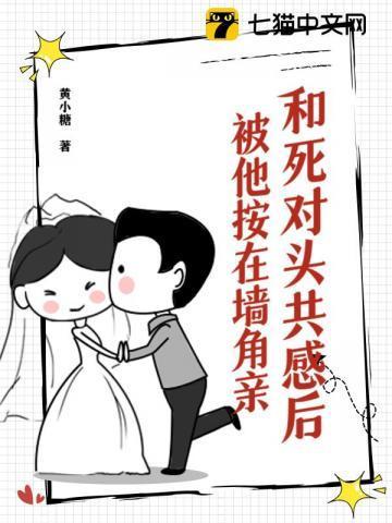 无上丹尊萧长风