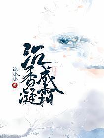 四合院重生傻柱悟性