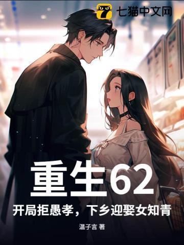 斗破苍穹之无上之境人物介绍