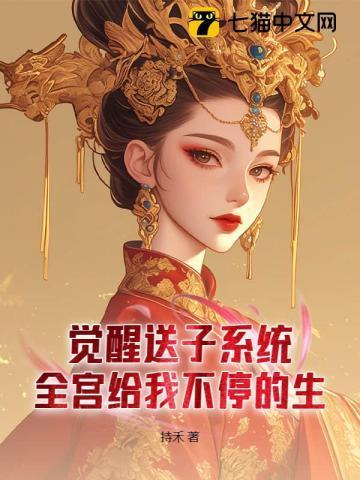 九天玄尊真实身份
