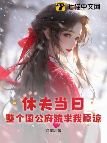 九天玄尊是好是坏