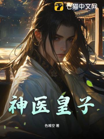 和暗恋的人相亲后晋江