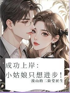 戮天之剑
