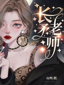 他一直在黑化忧伤的冰淇淋