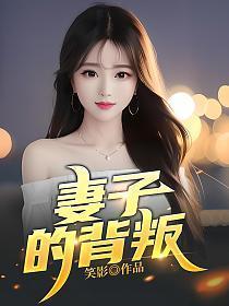 一把油纸伞故事配画