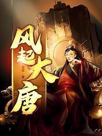 九剑杀神夏羽介绍