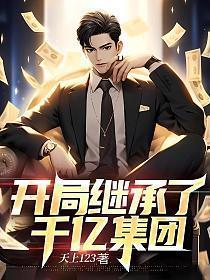 幽冥仙途笔趣阁