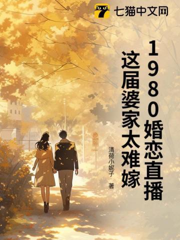 一号狂枭凌皓阅读全文