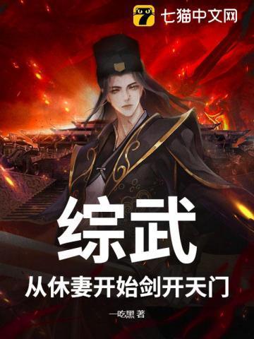 玄幻我真不是盖世高人李凡