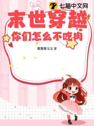 光与静默散文杂篇