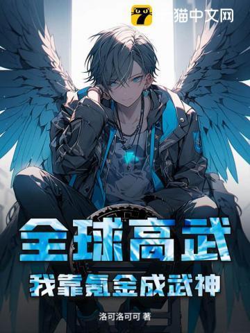光与静默好句