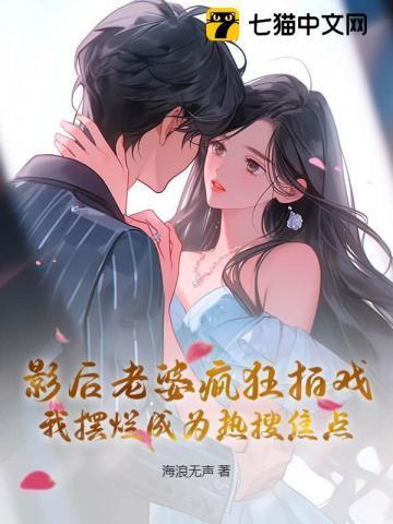 武逆九天漫画免费阅读