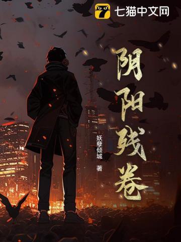 花重锦官城的重是什么意思