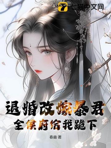 我能跟你回家么类似的