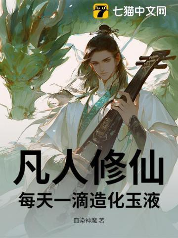宠妃风华王妃要休夫