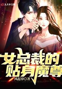 汉南珠宝行