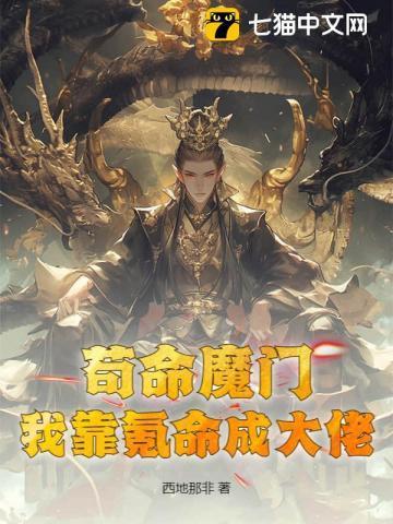 你的生命如此多情主题曲